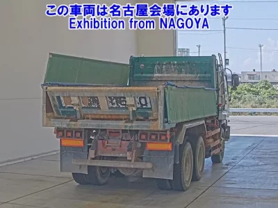 Isuzu GIGA