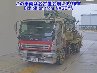 Isuzu GIGA