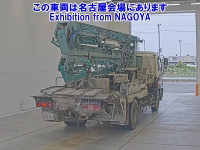 Isuzu GIGA