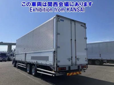 Isuzu GIGA