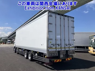 Isuzu GIGA
