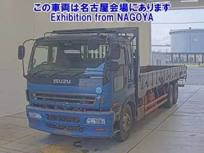 Isuzu GIGA