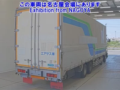 Isuzu GIGA