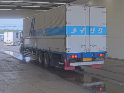 Isuzu GIGA