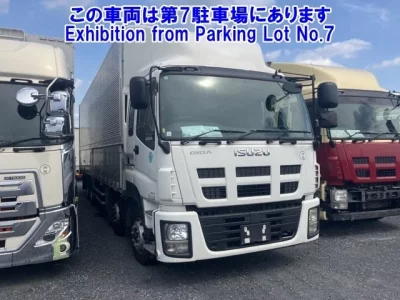 Isuzu GIGA