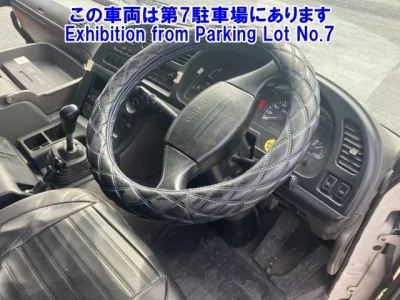 Isuzu GIGA