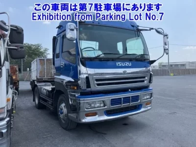 Isuzu GIGA