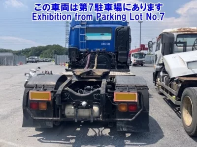 Isuzu GIGA
