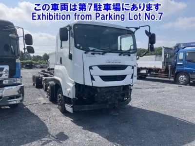Isuzu GIGA