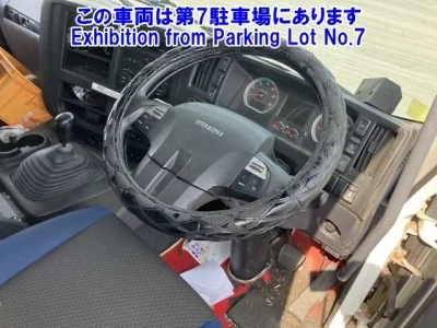 Isuzu GIGA