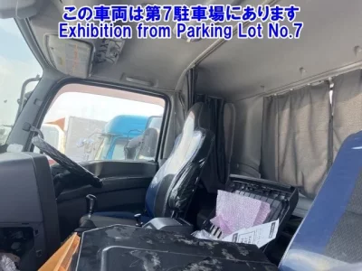Isuzu GIGA