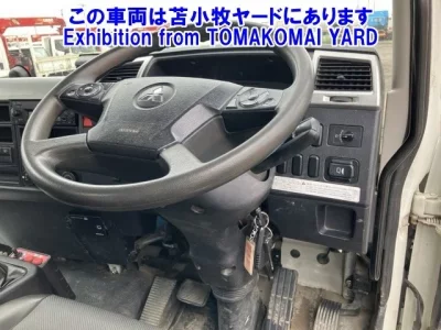 Mitsubishi FUSO FIGHTER