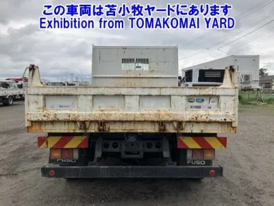 Mitsubishi FUSO FIGHTER