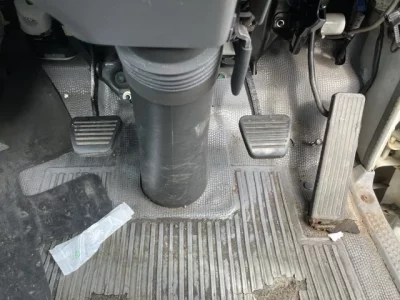 Nissan ATLAS