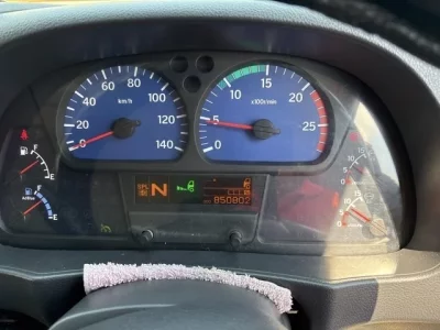 Nissan QUON