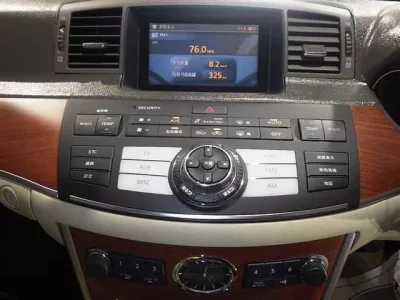 Nissan FUGA
