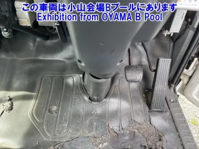 Nissan ATLAS