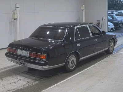 Toyota CENTURY