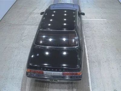 Toyota CENTURY