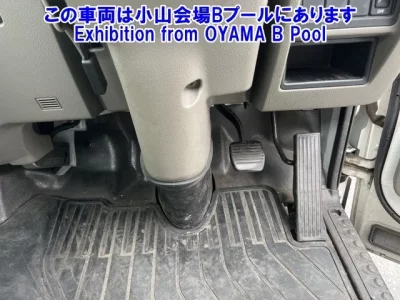 Nissan ATLAS