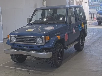Toyota LAND CRUISER