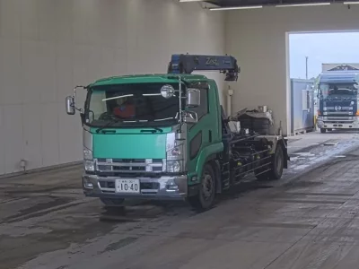 Isuzu FORWARD