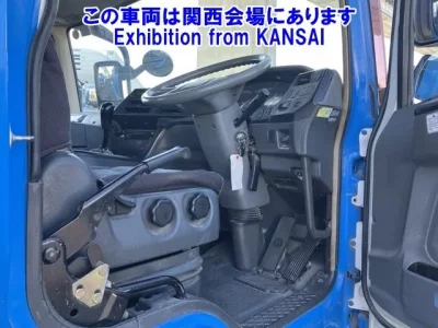 Mitsubishi SUPER GREAT