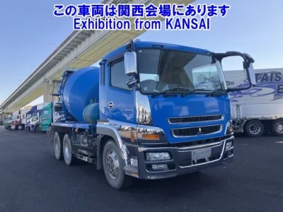 Mitsubishi SUPER GREAT