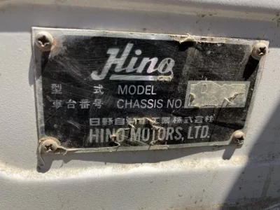 Hino RANGER