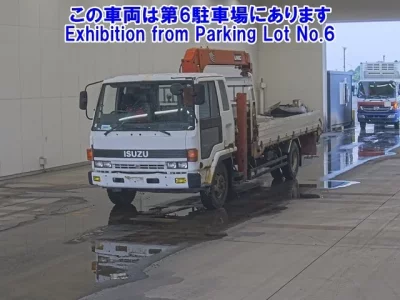 Isuzu FORWARD