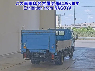 Isuzu TRUCK