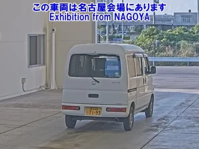 Honda ACTY VAN