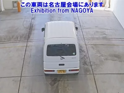 Honda ACTY VAN