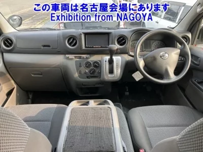 Nissan CARAVAN VAN