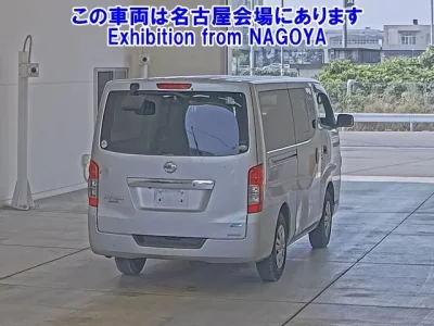 Nissan CARAVAN VAN