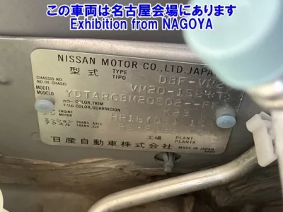 Nissan NV200
