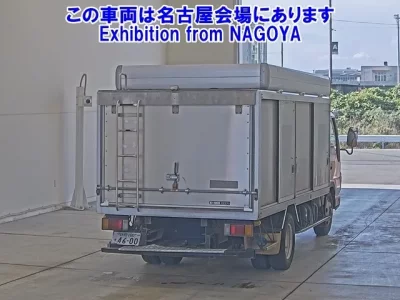Nissan ATLAS