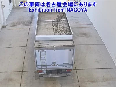 Nissan ATLAS