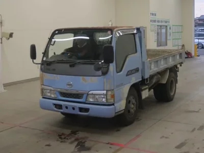 Nissan ATLAS