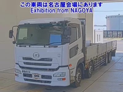 Nissan QUON