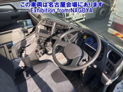 Nissan QUON