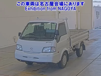 Mazda BONGO