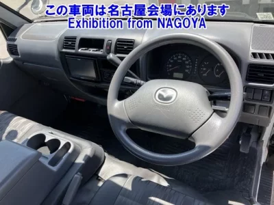Mazda BONGO