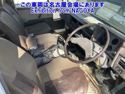 Nissan CONDOR