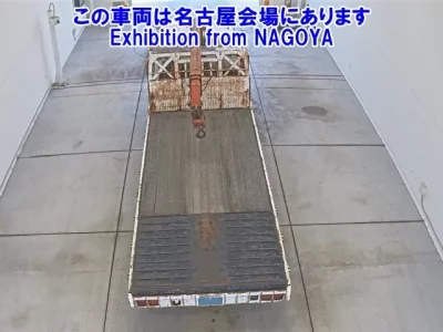 Nissan CONDOR