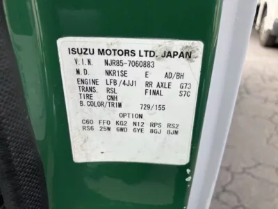 Isuzu ELF