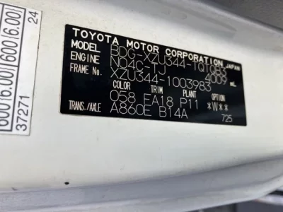 Toyota TOYOACE