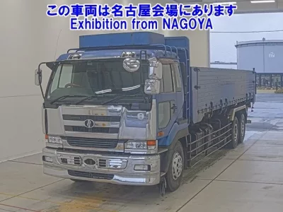 Nissan BIGTHUMB