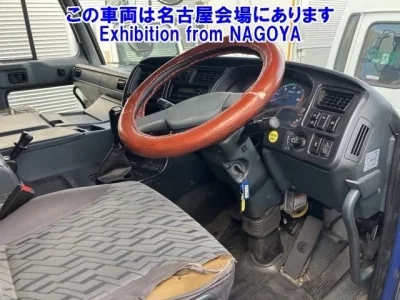 Nissan BIGTHUMB