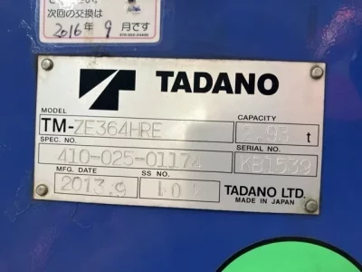 TADANO CRANE